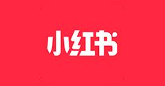 小紅書